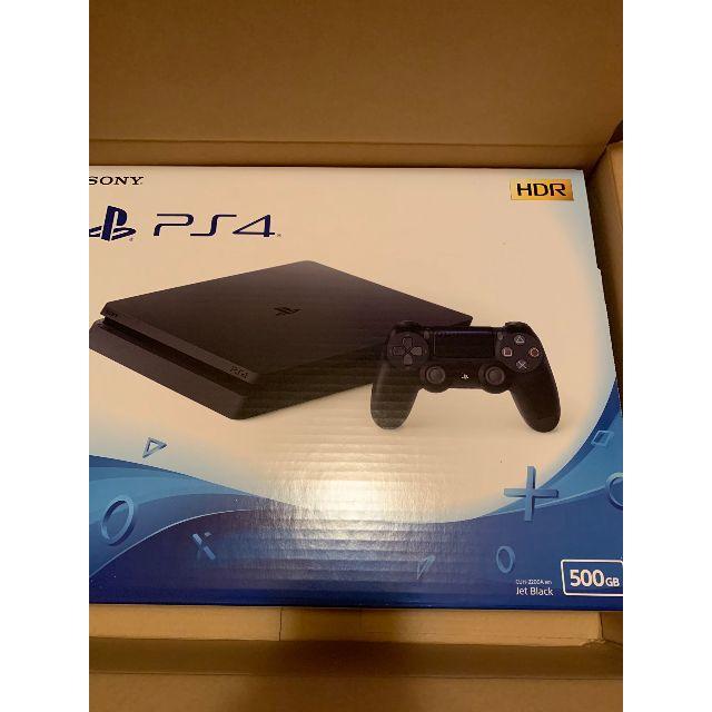 SONY PlayStation4 CUH-2200AB01