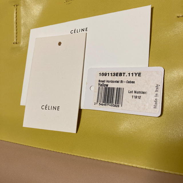 celine(セリーヌ)のセリーヌ　カバ　ホリゾンタル　詳細写真 レディースのバッグ(トートバッグ)の商品写真