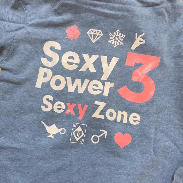 sexy zone sexy  power 3 パーカー