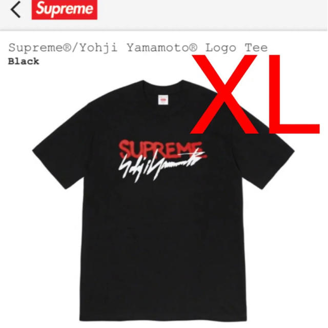supreme yohji yamamoto logo tee XL 黒Tシャツ/カットソー(半袖/袖なし)