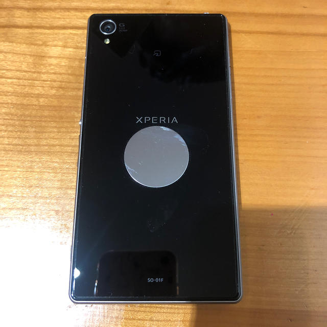 Xperia(エクスペリア)のXperia SO-01F 本体　ケース付【Ayarin様専用】 スマホ/家電/カメラのスマートフォン/携帯電話(スマートフォン本体)の商品写真