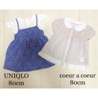 クーラクール(coeur a coeur)のcoeur a coeur UNIQLO トップス チュニック 80cm(Ｔシャツ)