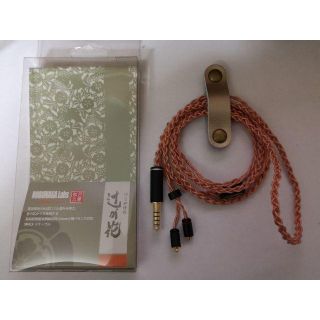 NOBUNAGA Labs Advance/辻が花(4.4mm5極mmcx) | armarioagustina.cl
