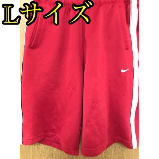 ナイキ(NIKE)のナイキ　ハーフパンツ　レッド　Lサイズ(ショートパンツ)