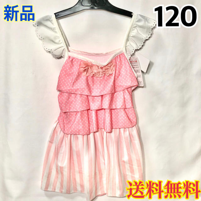 【新品】Party Pick 女の子 水着 ワンピース ドット ピンク 120 キッズ/ベビー/マタニティのキッズ服女の子用(90cm~)(水着)の商品写真