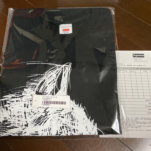 Supreme Yohji Yamamoto Wolf Tee Black M