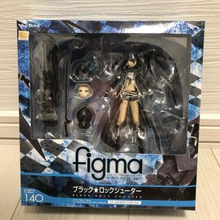 マックスファクトリー(Max Factory)の(frmjpn様専用)ブラックロックシューター&brs2035 figma(アニメ/ゲーム)