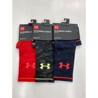 アンダーアーマー(UNDER ARMOUR)のアンダーアーマー グラフィック アームスリーブ 1354267　3点セット(その他)