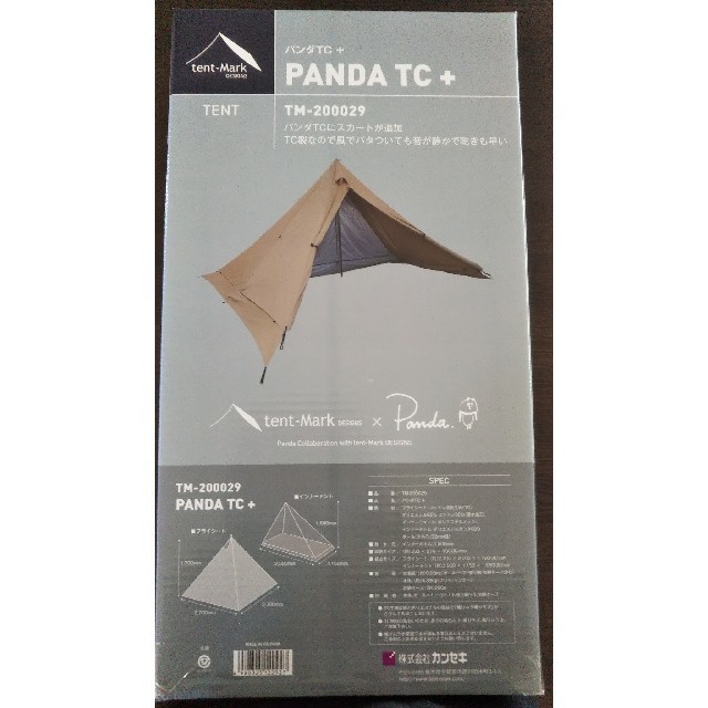 tent-Mark DESIGNS(テンマクデザイン)パンダTCプラス | www