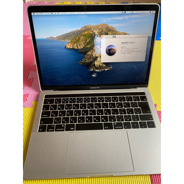 APPLE MacBook Pro MACBOOK PRO MUHN2J/A