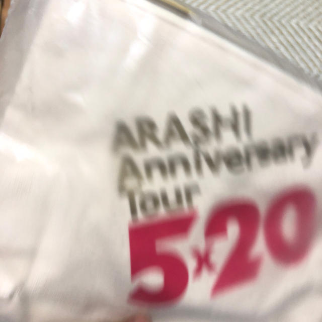 嵐(アラシ)の嵐 Anniversary Tour 5×20 公式ポーチ チケットの音楽(男性アイドル)の商品写真