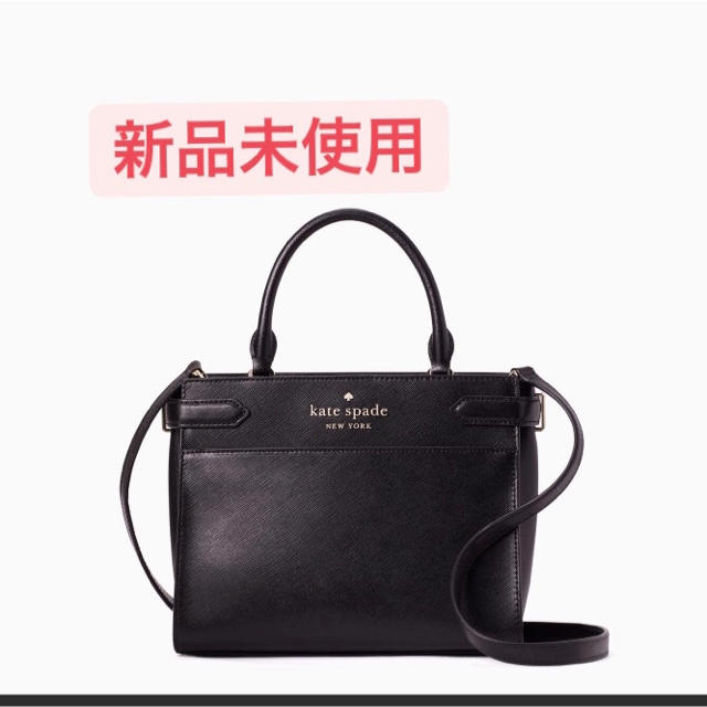 kate spade new york - ステイシースモールサッチェルの通販 by