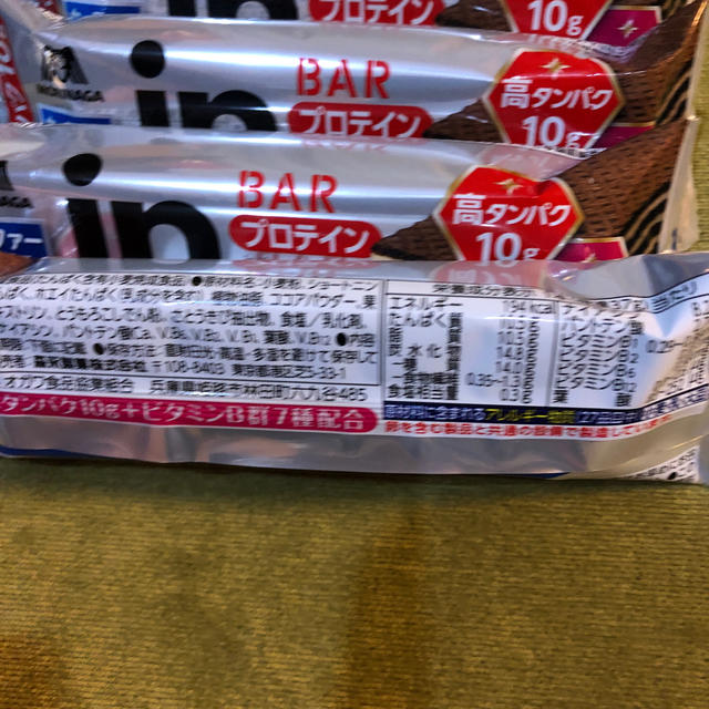 森永製菓(モリナガセイカ)のinプロテインバー8本 食品/飲料/酒の健康食品(プロテイン)の商品写真