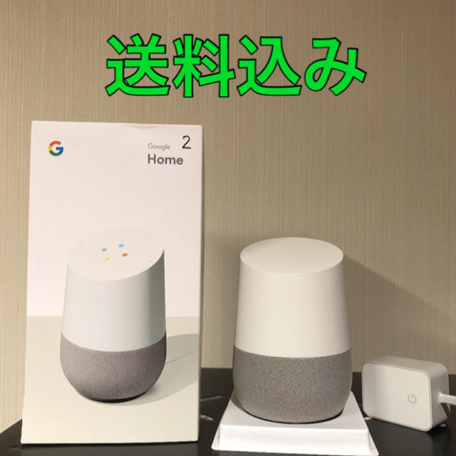 ANDROID(アンドロイド)のGoogle Home グーグルホーム スマホ/家電/カメラのオーディオ機器(スピーカー)の商品写真