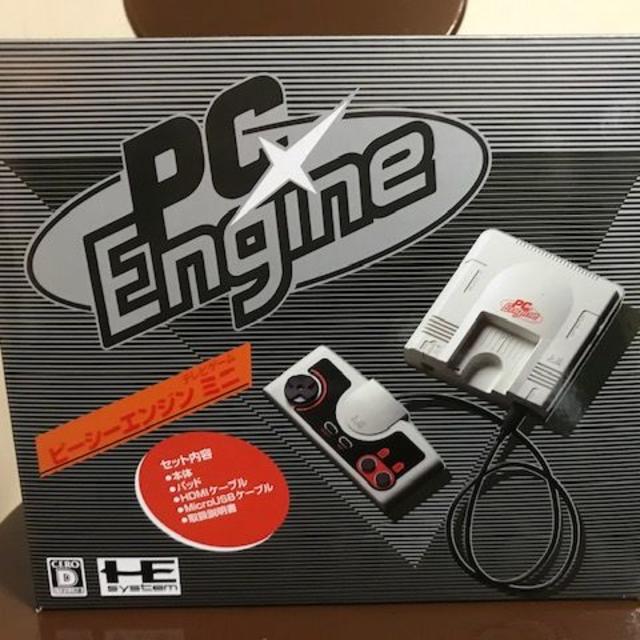 家庭用ゲーム機本体ＰＣエンジンミニ