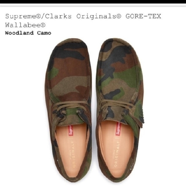 Supreme®/Clarks  GORE-TEX Wallabee US 9