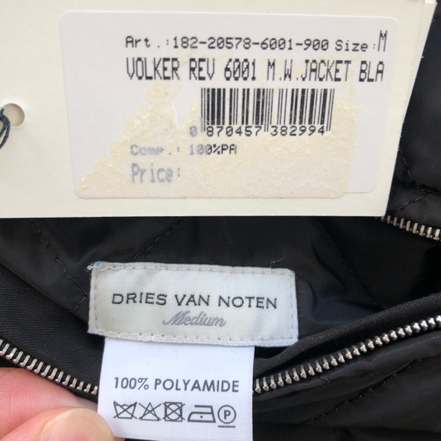 DRIES VAN NOTEN(ドリスヴァンノッテン)の最終値下 ドリスヴァンノッテン アンドゥムルメステール ハイダーアッカーマン メンズのジャケット/アウター(ブルゾン)の商品写真