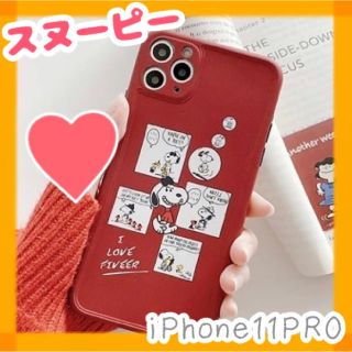 ペパーミントの通販 46点 スマホ 家電 カメラ お得な新品 中古 未使用品のフリマならラクマ ペパーミントの通販 46点 スマホ 家電 カメラ お得な新品 中古 未使用品のフリマならラクマ