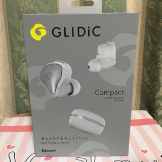 ソフトバンク(Softbank)の新品未開封 GLIDIC SOUND AIR TW-6000　ペールグレー(ヘッドフォン/イヤフォン)