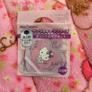 サンリオ(サンリオ)のキティ❤️マグネット❤️非売品(キャラクターグッズ)