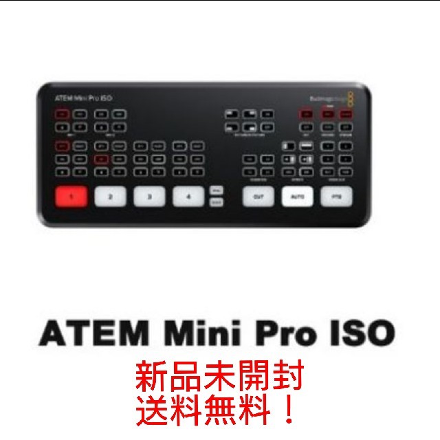 BlackMagicDesgin ビデオスイッチャー ATEM Mini Pro