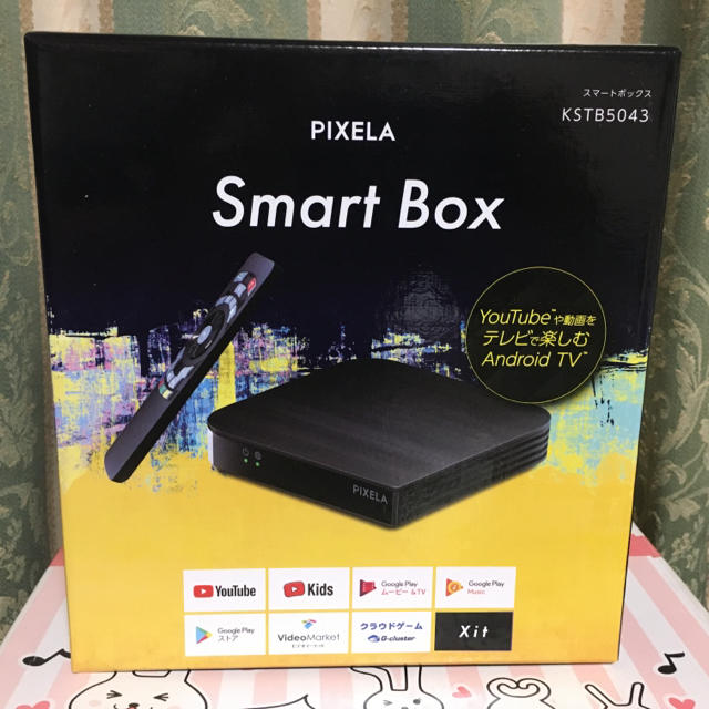 未開 ピクセラ PIXELA Smart Box PIX-SMB100-NP