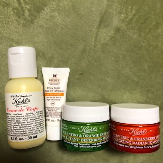 キールズ(Kiehl's)のキールズ　日焼け止め＋クリーム＋マスク2種サンプル♡追加で美白美容液(ボディクリーム)