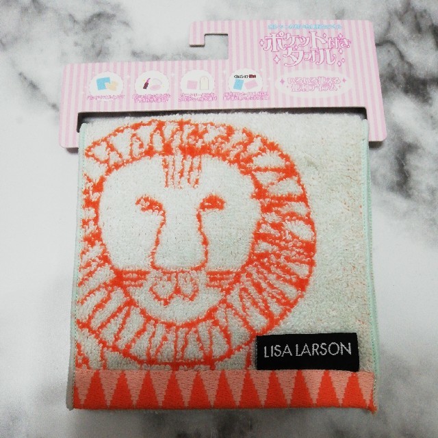 Lisa Larson(リサラーソン)のリサラーソン ポケット付きタオル ライオン レディースのファッション小物(ハンカチ)の商品写真