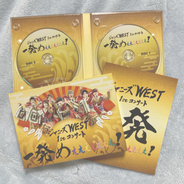 ジャニーズWEST(ジャニーズウエスト)のジャニーズWEST 1発めぇぇぇぇぇぇぇ！ エンタメ/ホビーのタレントグッズ(アイドルグッズ)の商品写真