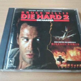 映画サントラCD「ダイ・ハード２ DIE HARD2」ブルース・ウィ...(映画音楽)