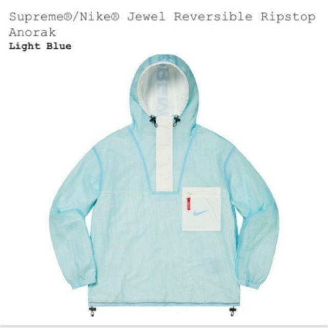 supreme nike anorak light blue M