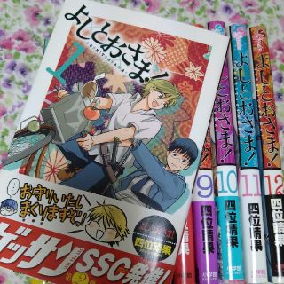 まこと S Shop フリマアプリ ラクマ まこと S Shop フリマアプリ ラクマ