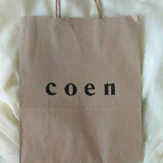 コーエン(coen)のcoenの紙袋(ショップ袋)