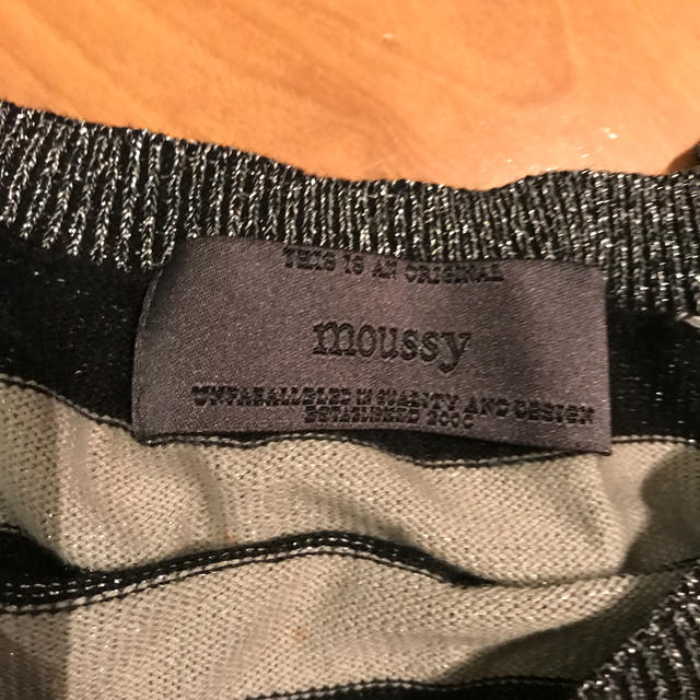 moussy(マウジー)のmoussyニット レディースのトップス(ニット/セーター)の商品写真