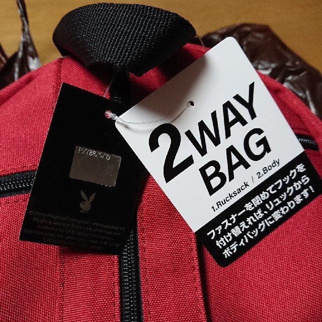 PLAYBOY(プレイボーイ)のPLAY BOY Bunny⭐2WAY BAG(リュック&ボディバッグ)カラー赤 レディースのバッグ(リュック/バックパック)の商品写真