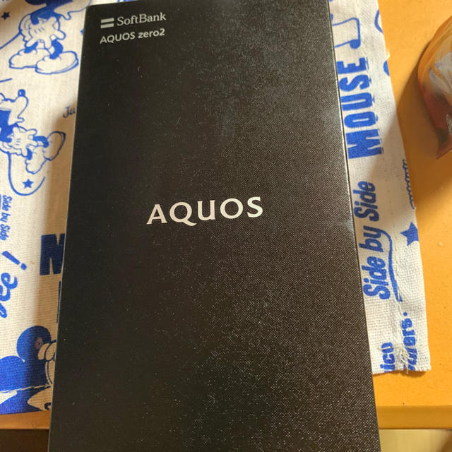 AQUOS ZERO2