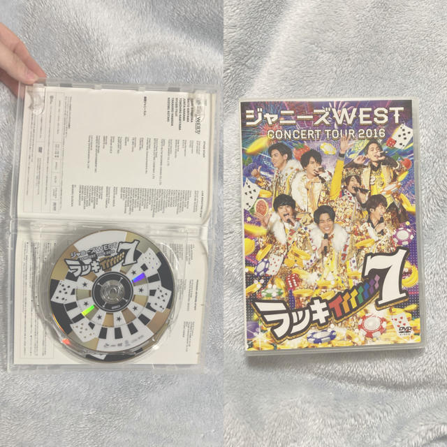 ジャニーズWEST(ジャニーズウエスト)のジャニーズWEST ラッキィィィィィィィ7 エンタメ/ホビーのタレントグッズ(アイドルグッズ)の商品写真