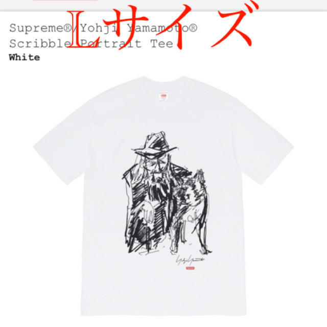 Supreme®/Yohji Yamamoto® Scribble  Tee L