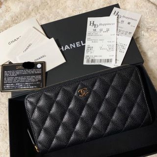 シャネル(CHANEL)の最終値下げ 《美品》 シャネル キャビアスキン マトラッセ 長財布(財布)