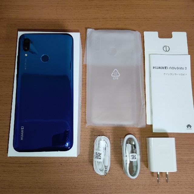 ANDROID(アンドロイド)のHUAWEI nova lite 3 オーロラブルー 32 GB SIMフリー スマホ/家電/カメラのスマートフォン/携帯電話(スマートフォン本体)の商品写真