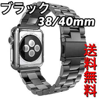 【 新品 】  Apple Watchベルト　ミラネーゼループ　ステンレス(金属ベルト)