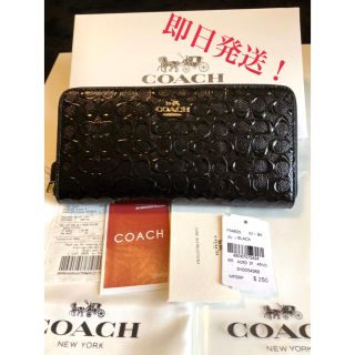 コーチ(COACH)のコーチ COACH シグネイチャー ジッピー 長財布 ブラック(財布)