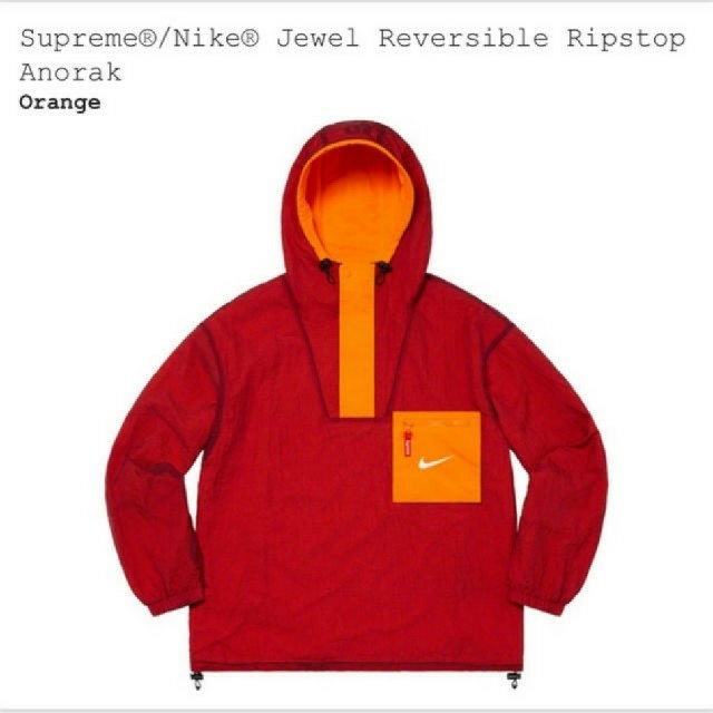 supreme nike anorak orange Lナイロンジャケット