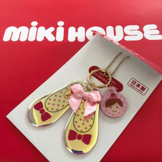 ミキハウス(mikihouse)のミキハウス 新品リフレクター(その他)