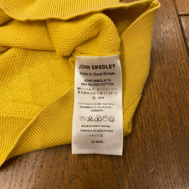 JOHN SMEDLEY - ☆ジョンスメドレー シーアイランドコットン
