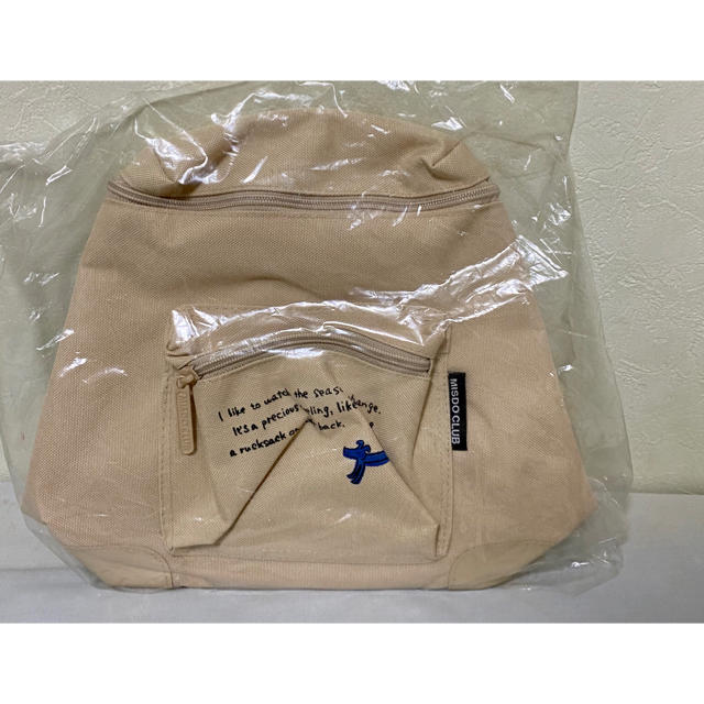 修正版高品質超昂天使エスカレイヤー エスカレイヤー風 コスプレ 修正版高品質超昂天使エスカレイヤー エスカレイヤー風 コスプレ