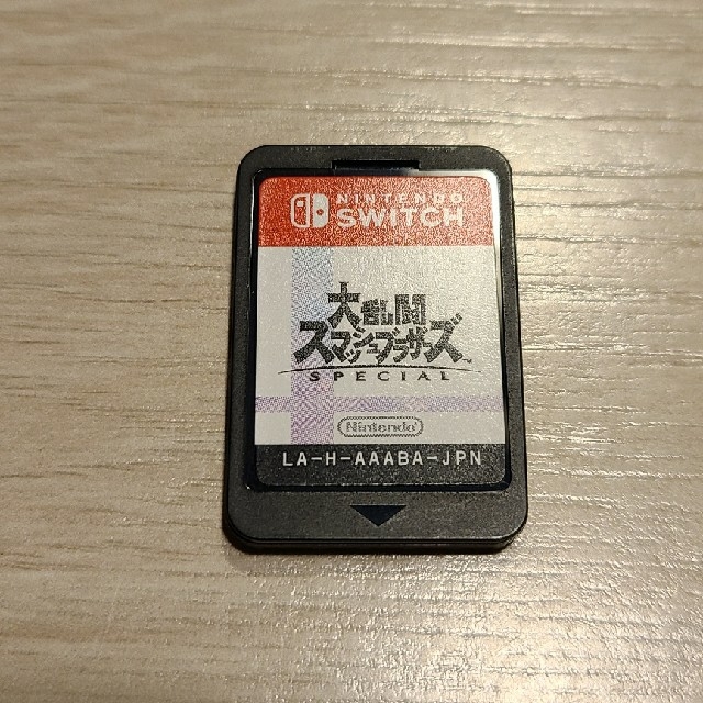 大乱闘スマッシュブラザーズ SPECIAL Switch