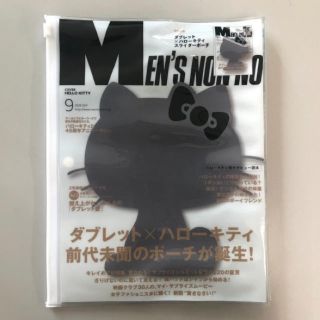 ハローキティ(ハローキティ)のハローキティ × MEN’S NON-NO × doublet スライダーポーチ(その他)