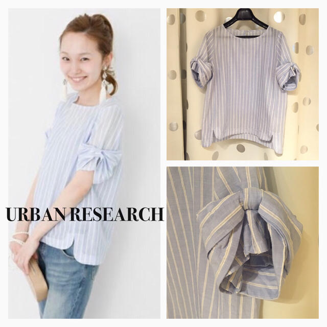 URBAN RESEARCH(アーバンリサーチ)のURタックスリーブストライプブラウス レディースのトップス(シャツ/ブラウス(半袖/袖なし))の商品写真