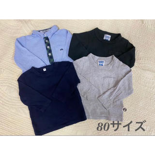 シンプル無地　長袖トップス　子供服セット　80サイズ(シャツ/カットソー)